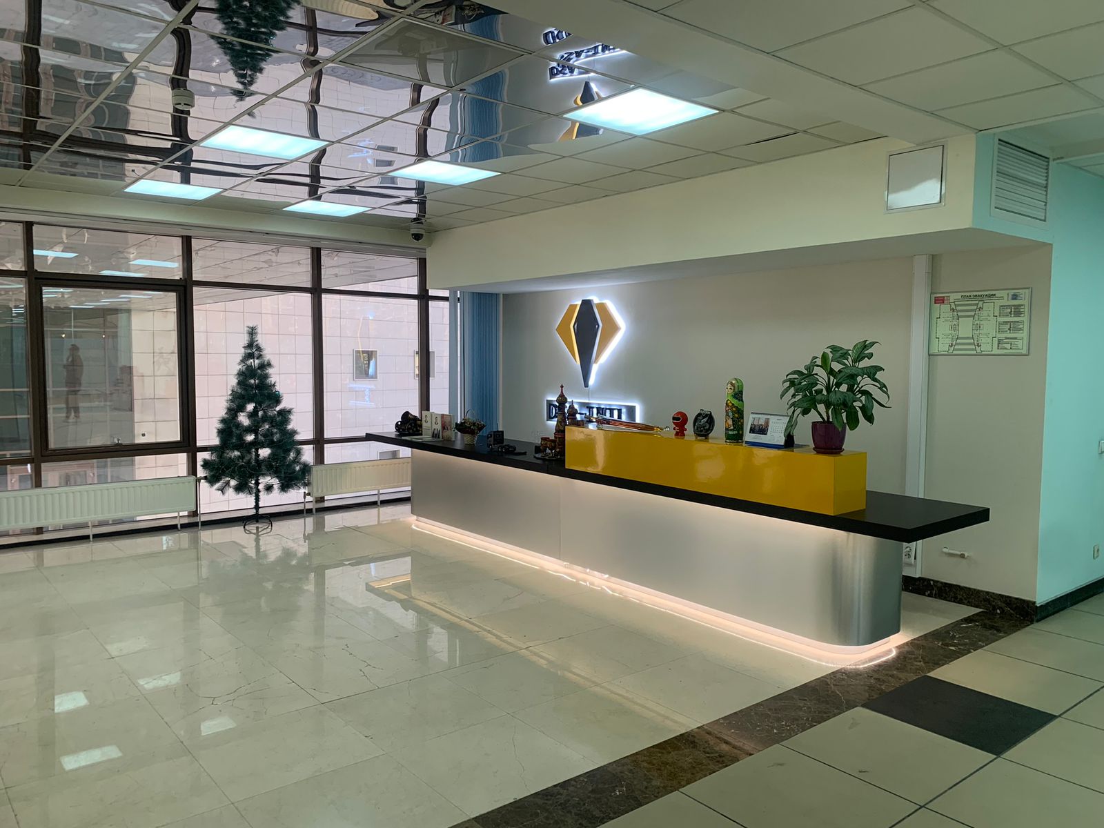 Офис как инвестиция: 4 фактора, которые влияют на бизнес больше, чем цена аренды