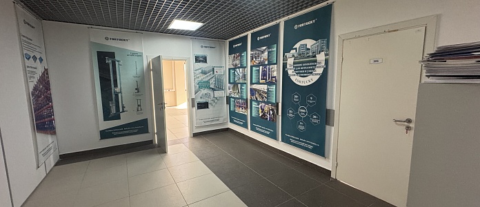 Строение 33, этаж 3, офис 243,7 м2