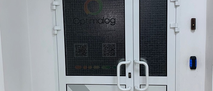 Строение 23, этаж 4, офис 657,4 м2