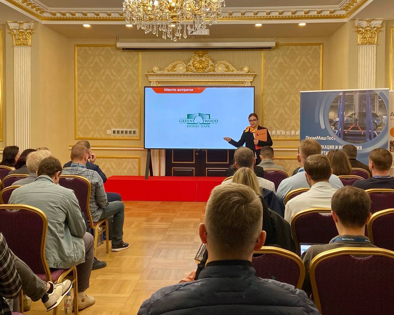 Новости: Государственная корпорация Chengtong и Банк Китая (Гонконг) подписали соглашение о стратегическом сотрудничестве