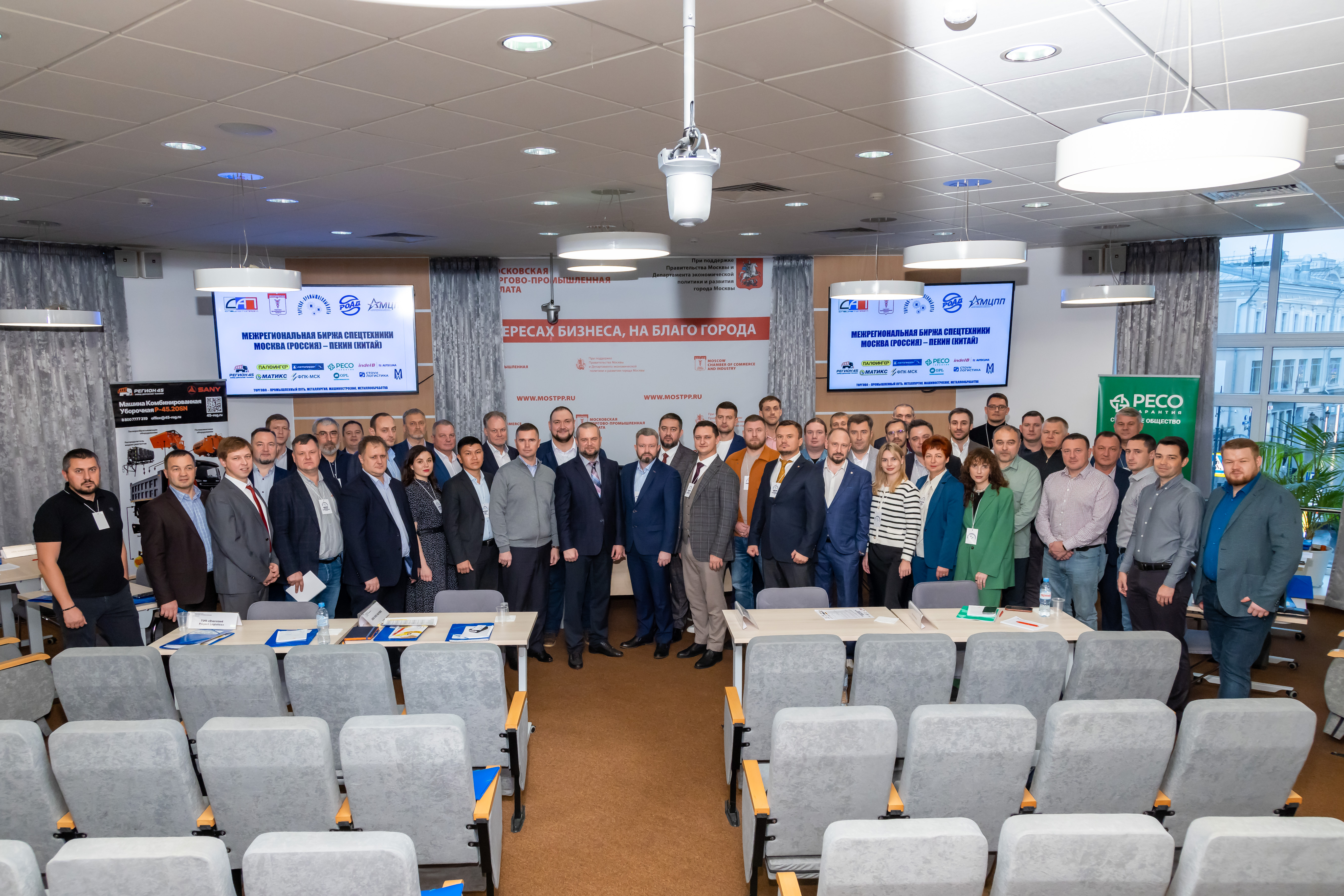 Новости: Государственная корпорация Chengtong и Банк Китая (Гонконг) подписали соглашение о стратегическом сотрудничестве