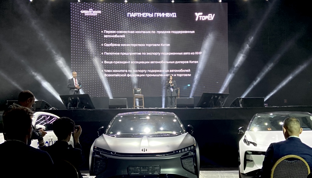 Новости: Государственная корпорация Chengtong и Банк Китая (Гонконг) подписали соглашение о стратегическом сотрудничестве