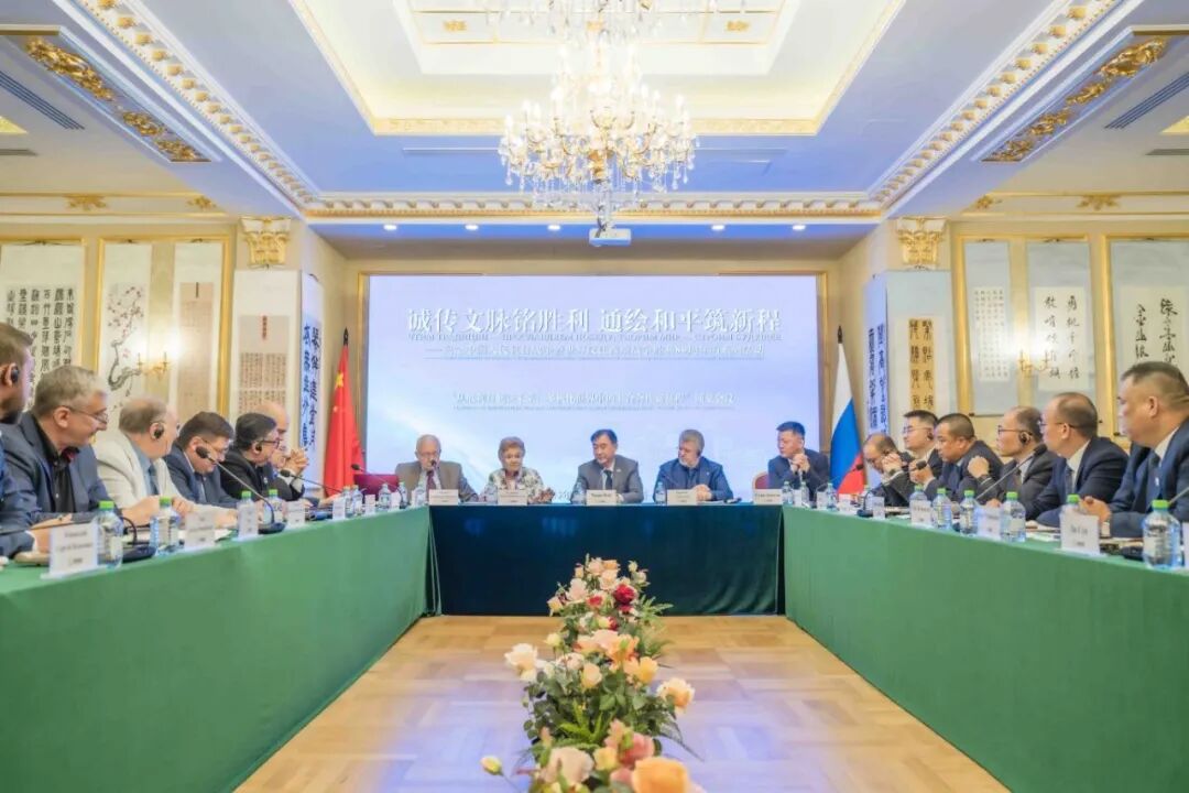 Новости: Государственная корпорация Chengtong и Банк Китая (Гонконг) подписали соглашение о стратегическом сотрудничестве