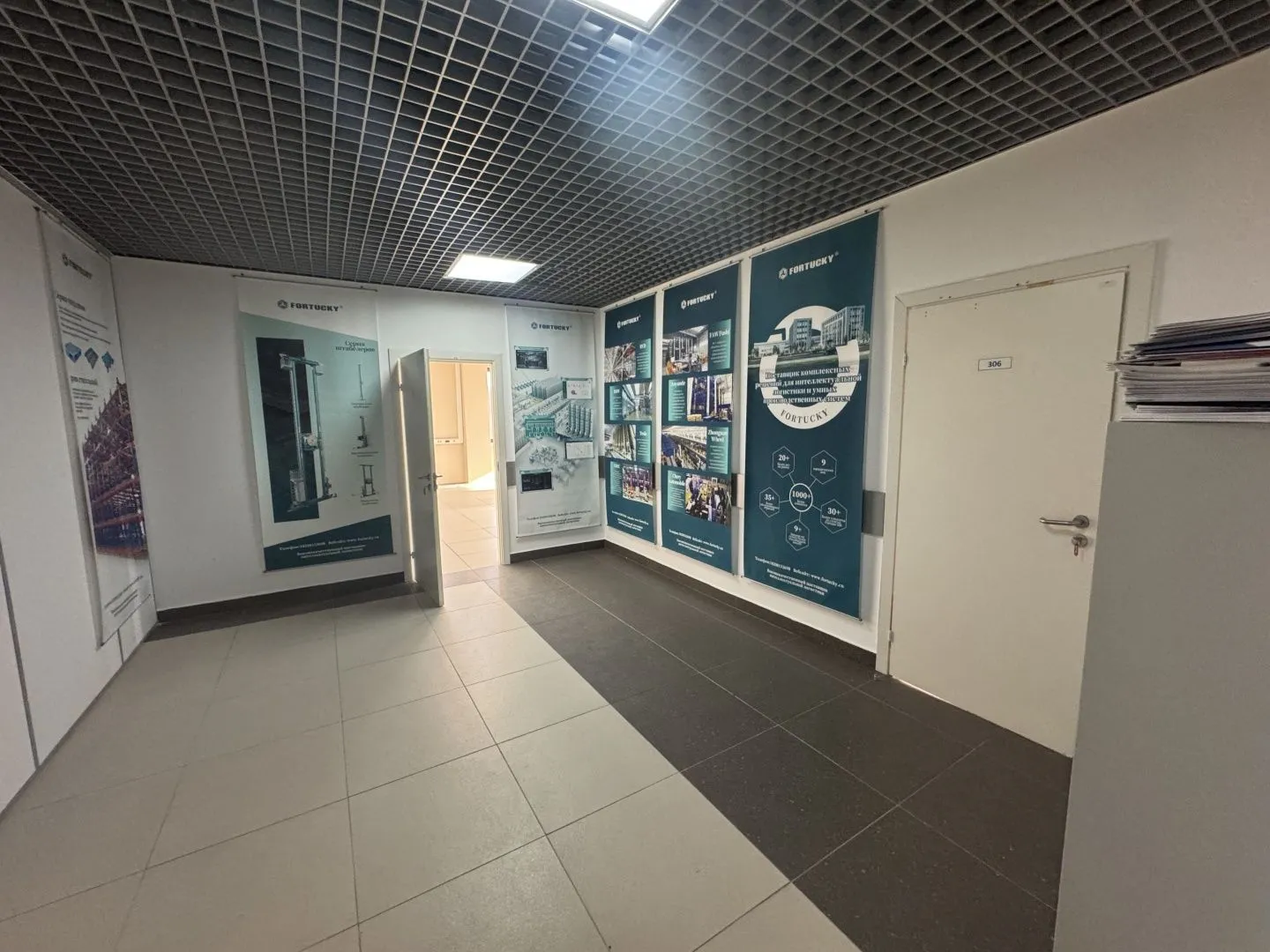 Строение 33, этаж 3, офис 243,7 м2