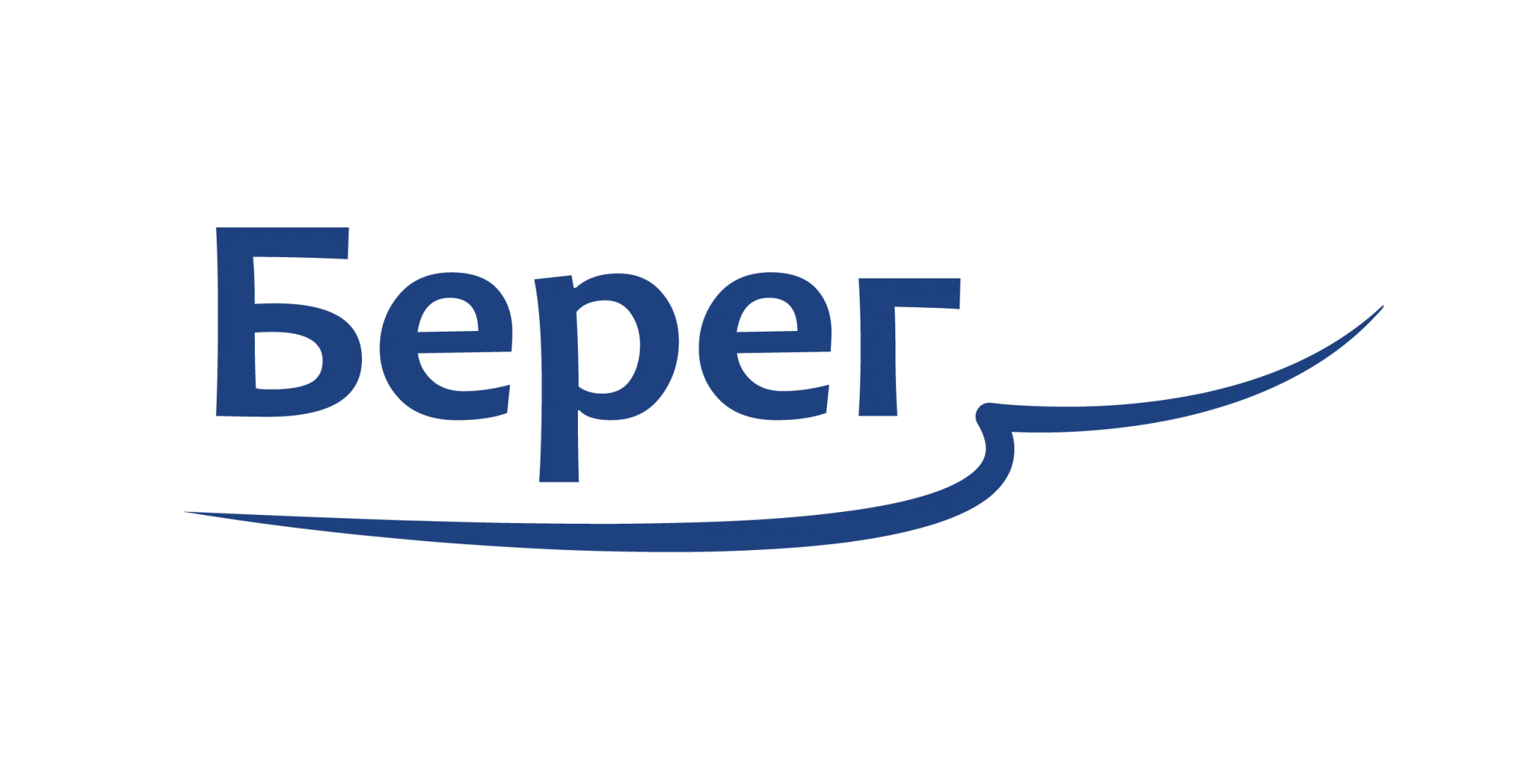 Берег