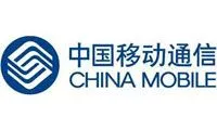 China Mobile Communications Corporation China Mobile Communications Corporation