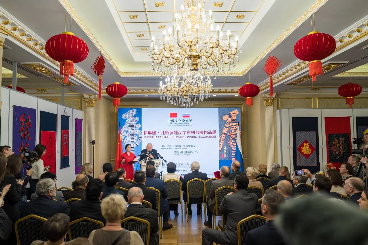 Выставки в бизнес парке Гринвуд