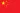 China flag