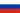 Russia flag