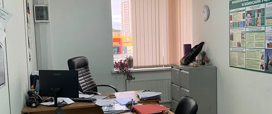 Помещение 254,1 м2