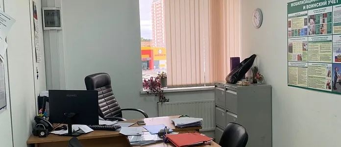 Строение 1, этаж 3, офис 254,1 м2