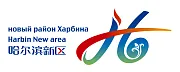 Харбин