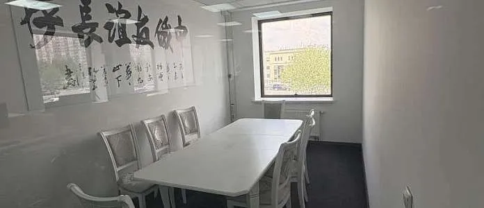 Строение 25, этаж 2, офис 317,7м2