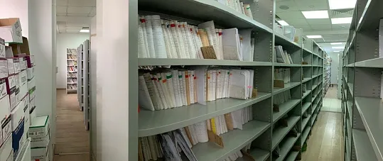 Помещение 177,3 м2