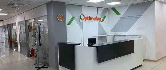 Помещение 657,4 м2