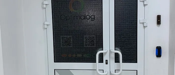 Строение 23, этаж 4, офис 657,4 м2