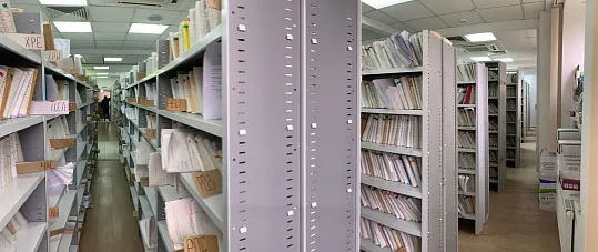 Помещение 177,3 м2