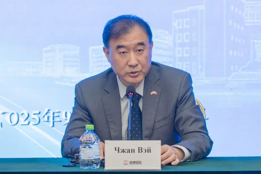 Новости: Государственная корпорация Chengtong и Банк Китая (Гонконг) подписали соглашение о стратегическом сотрудничестве