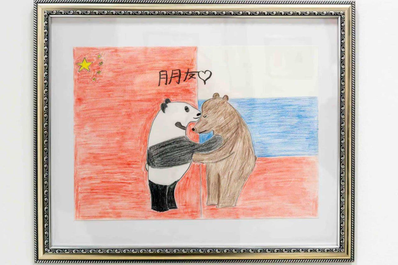 Новости: Государственная корпорация Chengtong и Банк Китая (Гонконг) подписали соглашение о стратегическом сотрудничестве