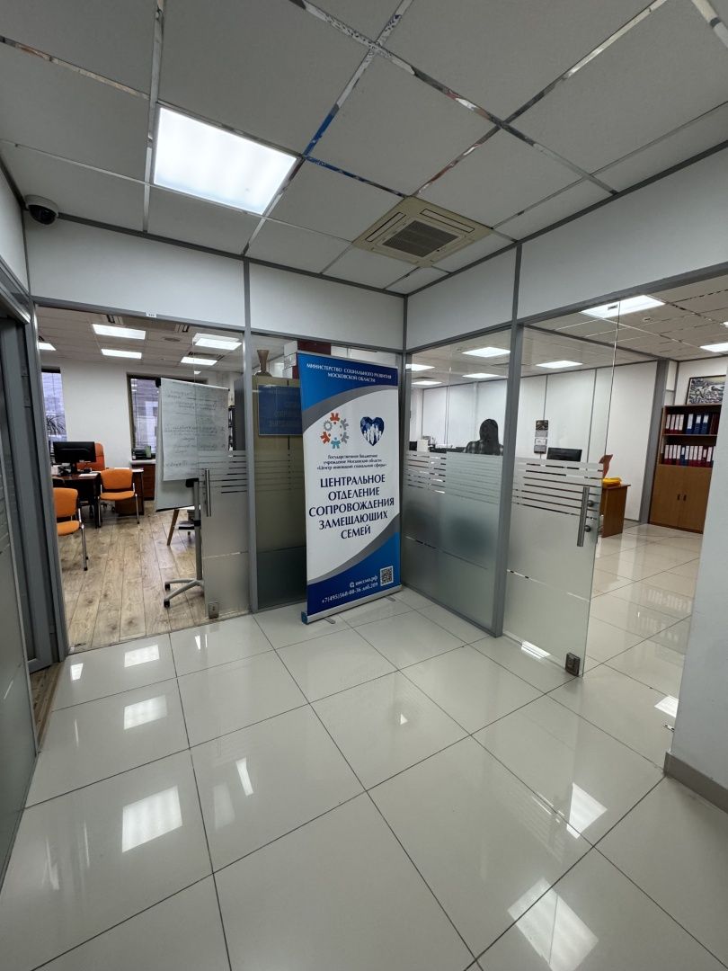 Строение 23, этаж 4, офис 349,6 м2