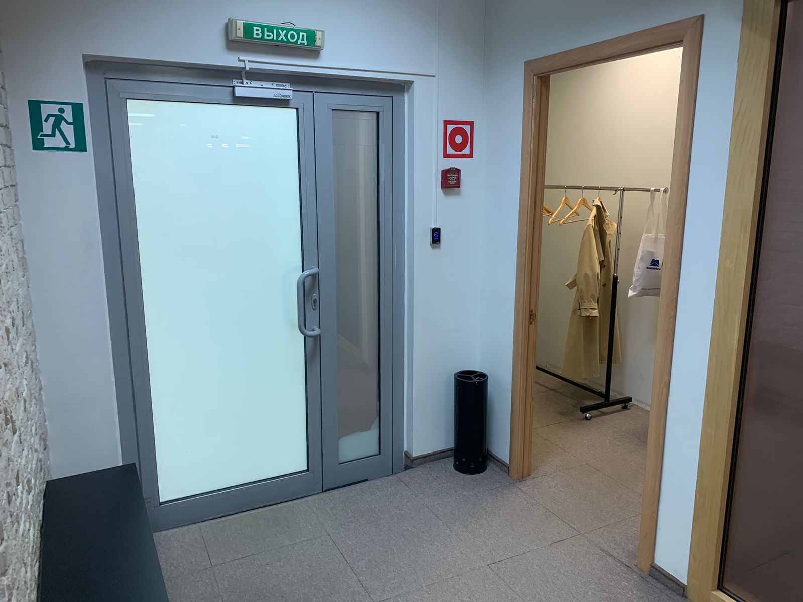 Строение 17, этаж 1, офис 288,1 м2