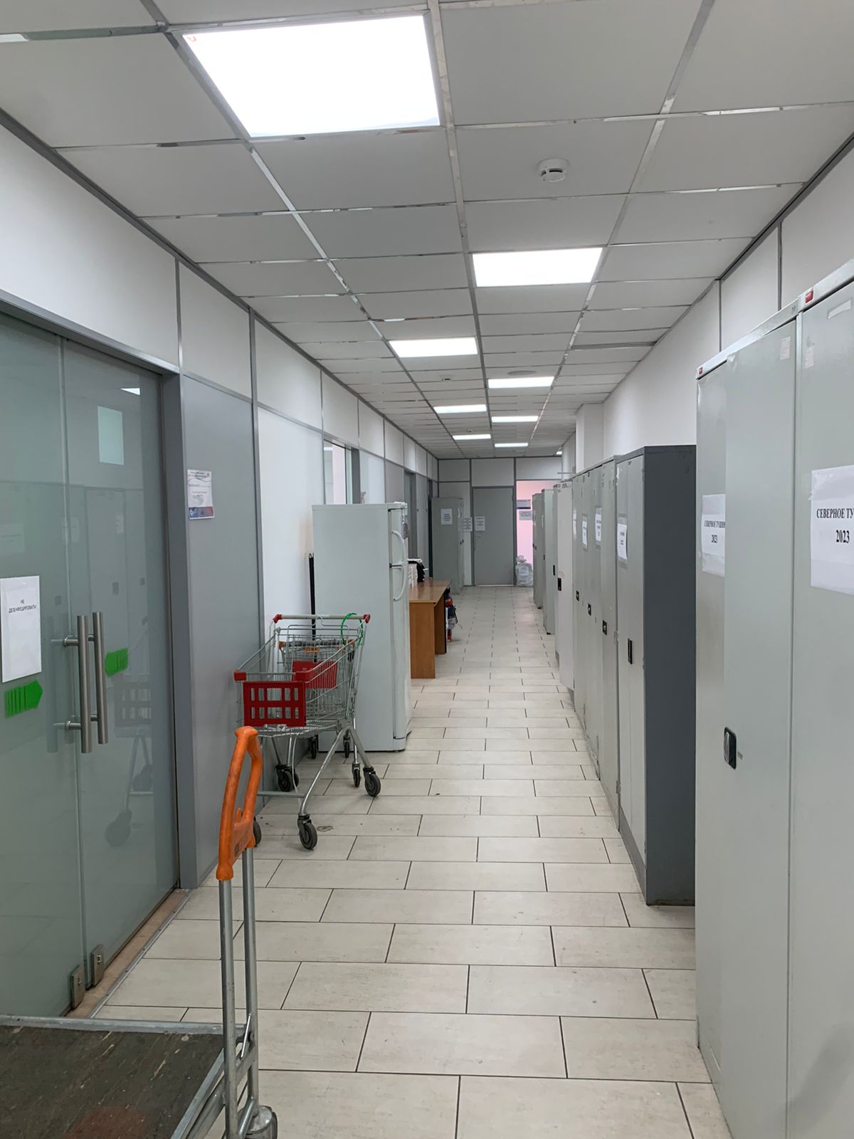 Строение 1, этаж 2, офис 322,2 м2