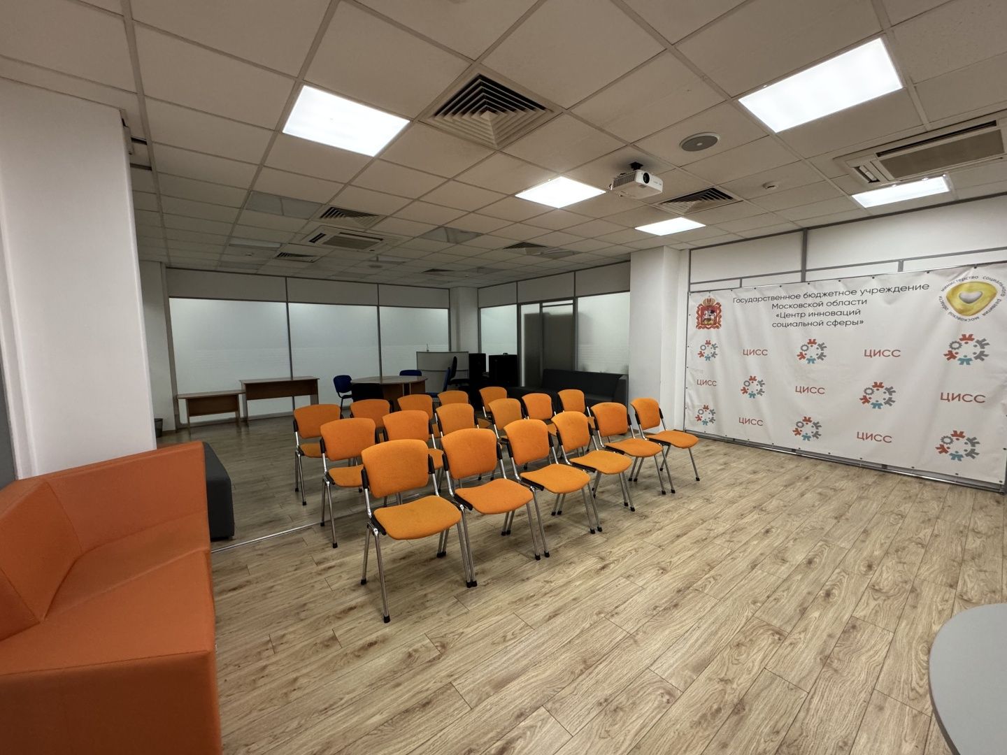 Строение 23, этаж 4, офис 349,6 м2