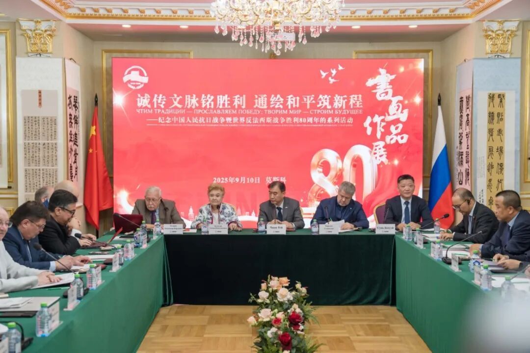 Новости: Государственная корпорация Chengtong и Банк Китая (Гонконг) подписали соглашение о стратегическом сотрудничестве