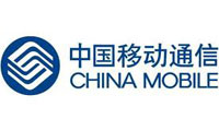 China Mobile Communications Corporation