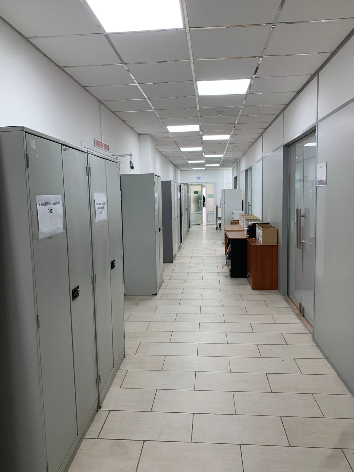 Строение 1, этаж 2, офис 322,2 м2