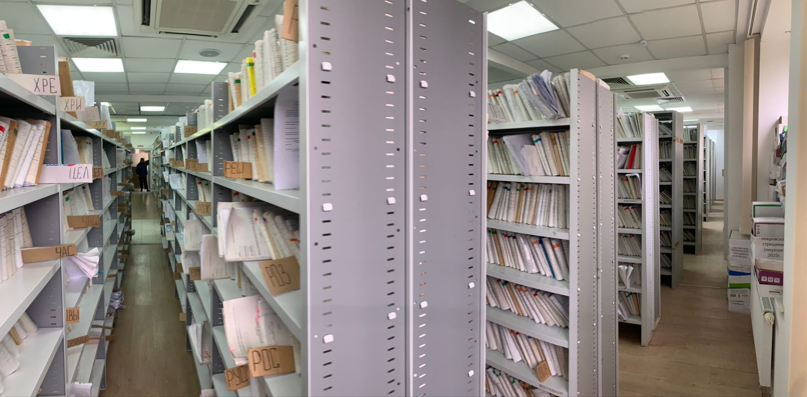 Строение 1, этаж 1, офис 177,3 м2