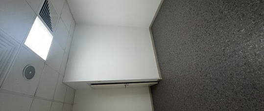 Помещение 243,7 м2