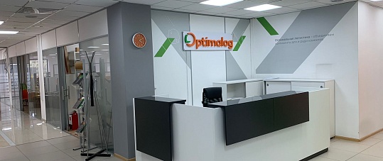 Помещение 657,4 м2