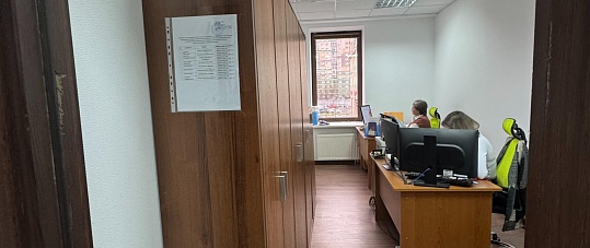 Помещение 481,4 м2