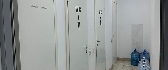 Помещение 254,1 м2